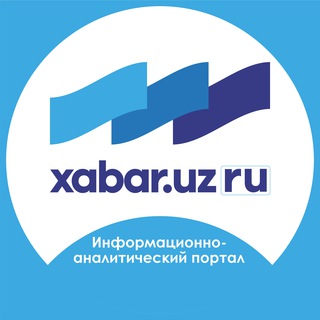 Логотип @xabaruz_ru - Xabar.uz/ru Официальные новости