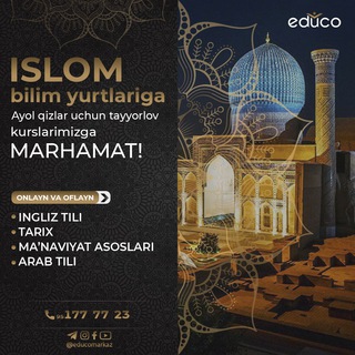 Логотип @xadicha_joybor - Madrasalar | Xadicha | Jo'ybori Kalon