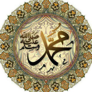 Логотип @xadislar - Кун Хадислари