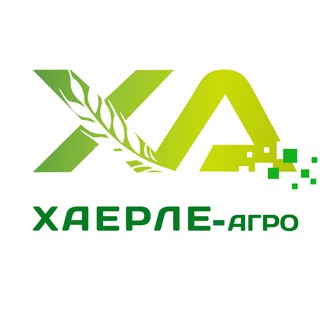 Логотип @xaerleagro - Хаерле-Агро РТ