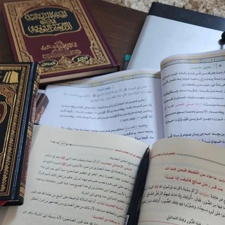 Логотип @xaffsaa - الــتـذكـيـر | напоминание