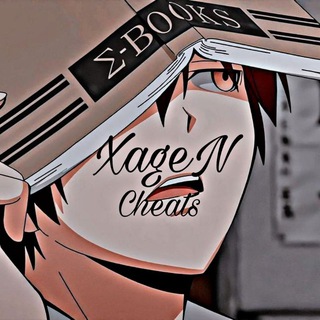 Логотип @xagencheats - XageNCheats (чат типо)
