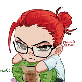 Логотип @xah0b - ханов а не ханов⁶⁷