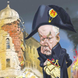 Логотип @xah345345 - ⚡️⚡️⚡️ Дружим против Собянина, спасаем и улучшаем Москву ❗️❗️❗️