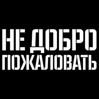 Логотип @xaitovakr - KIRA PUBGM Chat