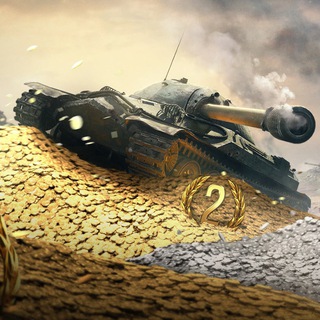 Логотип @xajl9lbhbiu_wot_blitz - Халявный WOT BLITZ /// Бонус коды WOT BLITZ