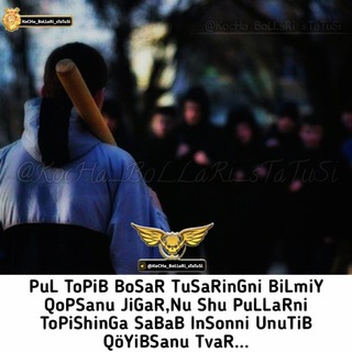 Логотип @xakkerlar_blogerlar - ᴀɴᴅιנoɴ