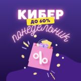 Логотип @xalava322 - Халява