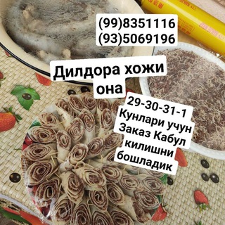 Логотип @xaloltaomlar - Туй ва маросимлар учун халол таомлар