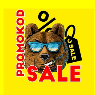 Логотип @xaluawa9 - Халява/!ПРОМОКОДЫ!/СКИДКИ!