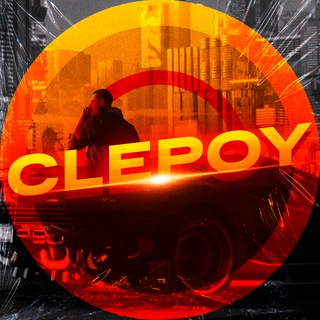 Логотип @xalyavabratishki - Clep|Конкурсы