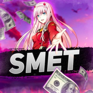 Логотип @xalyavasmet - Халявный SMET