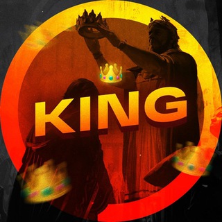 Логотип @xalyvaotkaktysabeseda - ХАЛЯВА ОТ KING БЕСЕДА