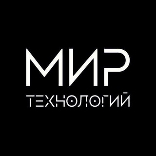 Логотип @xalyvva - Мир Технологий "Новости"