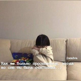 Логотип @xam1dovaaaa - 𝐱𝐦𝐝𝐯𝐚🇸🇦
