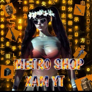 Логотип @xam_youtube - XAM SHOP