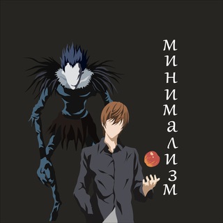 Логотип @xamejleons - Anime (не только) | Объективный взгляд