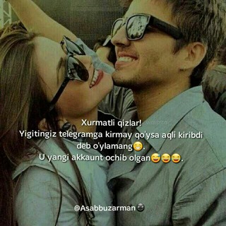Логотип @xamma_xarakatta - ❤QUVNOQLAR GURUHI !!! ❤