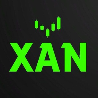 Логотип @xanacademy - Xan Academy 📈