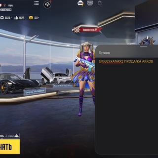 Логотип @xanaxsel - Xanax sell