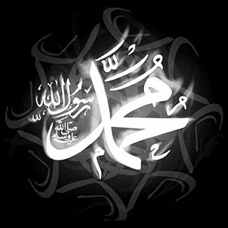 Логотип @xaqiqat_tomon - NaMoZ JaNNaT KaLiTi