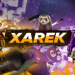 Логотип @xarek24promo - XAREK PROMO | CSGOUP & CSGOWIN & КСФЕЙЛ