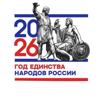 Логотип @xasruo - МКУ "Управление образования" МО «Хасавюртовский район»