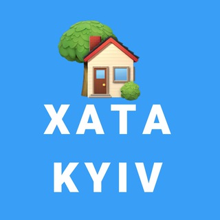 Логотип @xatakyiv - Хата Киев