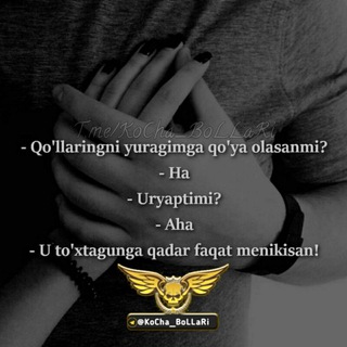 Логотип @xatolarim_n1_gruppa - 🌿🌺🕊 I Love you Uzbekistan🌿🌺🕊