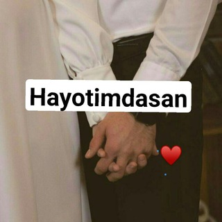 Логотип @xatoyimsaan - ❤️❤️H a y o t i m d a s an❤️❤️