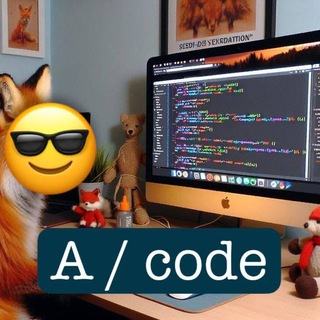 Логотип @xavescor_code - Андруша пишет код