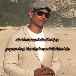 Логотип @xaviernaidoo_vereiniger - Xavier Naidoo - Der Vereiniger - Kanal