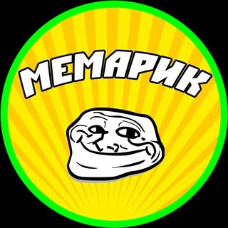 Логотип @xaxarik - МЕМарик 😂