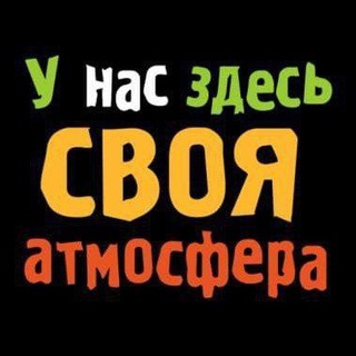 Логотип @xaxauf - Юмор и позитив