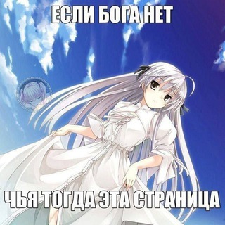 Логотип @xaxaxaxaxaxxhd - Осуждение