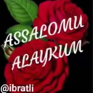 Логотип @xayrli_tong_tv - ХАЙРЛИ ТОНГ