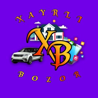 Логотип @xayrlibozor_uygruppa - UY-JOY ▪️ XayrliBozor Gruppa