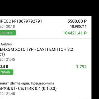 Логотип @xbet1402 - 1XBET . MELBET. MOSTBET. GRUPPASI.