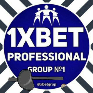Логотип @xbet_grupa_1xbet - PROFISSANAL %N1 OBMEN 🌟🌟GR