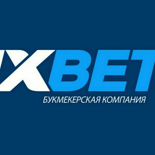Логотип @xbet_gruppa_online - 😎1XBet grupa💸💸