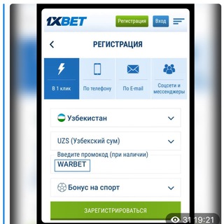 Логотип @xbet_melbet_mostbet_stavki - 1XBET STAVKI NA SPORT MELBET