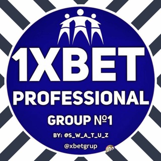 Логотип @xbetgrup - 1XBET PROFESSIONAL GROUP №1🔰🔰🔰 Official Group✅