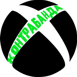 Логотип @xbox_contraband - XBOX КОНТРАБАНДА