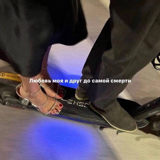 Логотип @xcxcxcxcxxcxcxcx - слюбовью,А