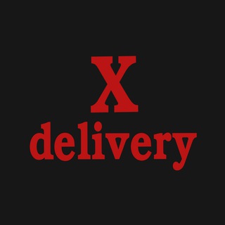 Логотип @xdelivery1 - X.Delivery доставка из Китая