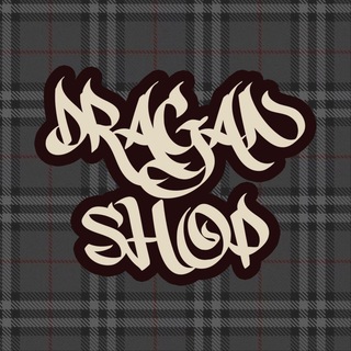 Логотип @xdraganxshop - X DRAGAN | SHOP X