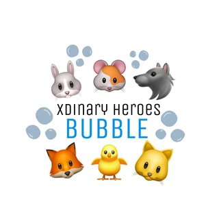 Логотип @xdzbbl - Xdinary Heroes Bubble !