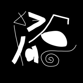 Логотип @xebxab - ХЭб—ХАб—ЦЕНТР