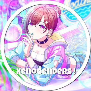 Логотип @xenogendersf - архив | ксеногендеры !