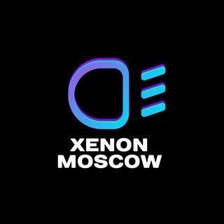 Логотип @xenon_moscow - Xenon Moscow - Студия автосвета